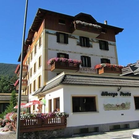 Hotel Posta Aprica Extérieur photo