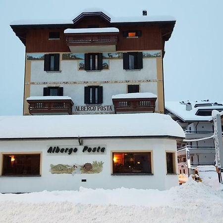Hotel Posta Aprica Extérieur photo